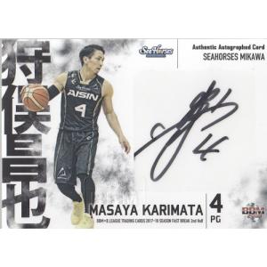 17-18BBM B.LEAGUE FAST BREAK 2ndHalf 狩俣昌也 直筆サインカード横 70枚限定｜mintkashii