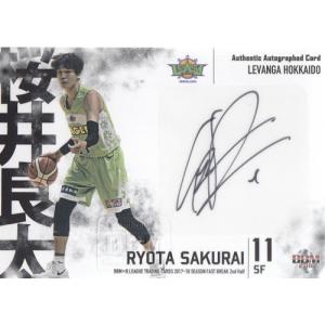 【小林大輝ページ】BD-2 mintkashii_1718bleague2-