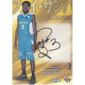 【小林大輝ページ】BD-2 mintkashii_1718bleague2-