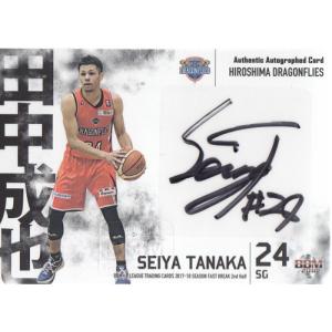 矢野貴章】2024 栃木SC オフィシャルカード [直筆サインカード