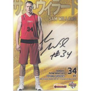 17-18BBM B.LEAGUE FAST BREAK 2nd Half 岡田優介 直筆サインカード縦