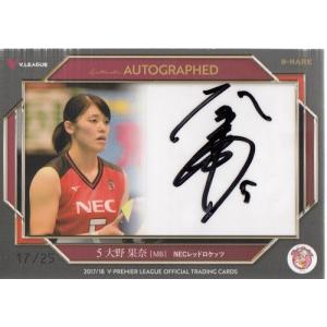 18-19 Vリーグ女子 松本亜弥華 シール直筆サインカード 30枚限定