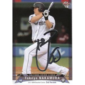 17BBM 2ndバージョン 銀箔サインパラレル 阿部慎之助 : スポーツカード