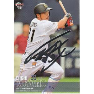 17BBM 2ndバージョン 銀箔サインパラレル 阿部慎之助 : スポーツ