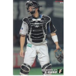 17カルビープロ野球チップス第2弾 #127 上本博紀 : スポーツカード