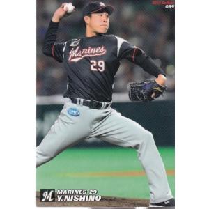 17カルビープロ野球チップス第2弾 #077 鍵谷陽平 : スポーツカード