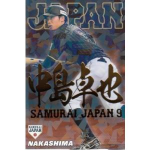 美品)L-3 千葉ロッテマリーンズ 鳥谷敬 レジェンドカード / プロ野球