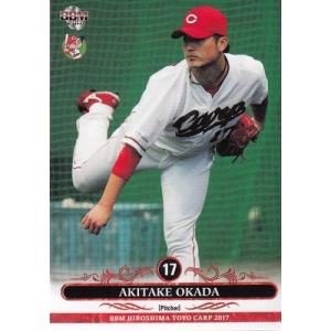17BBM 広島カープ C14 中田廉 : スポーツカードミント博多駅前店