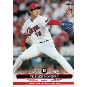 17BBM 広島カープ C14 中田廉 : スポーツカードミント博多駅前店