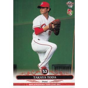 14エポック 広島カープ初優勝40周年記念 #32 津田恒実