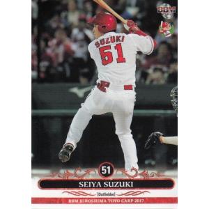 14エポック 広島カープ初優勝40周年記念 #32 津田恒実 : スポーツ