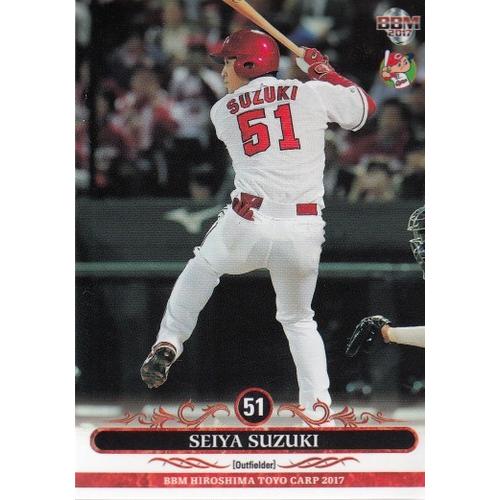 17BBM 広島カープ C68 鈴木誠也