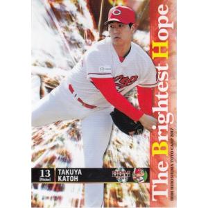 25J TE 川崎フロンターレ 三浦颯太 Star of Pitch 直筆サインカード 25