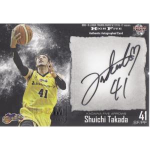 75 【石井大智/阪神タイガース】2025 BBM FUSION [レギュラー/写真違い