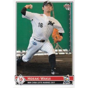 17BBM 千葉ロッテマリーンズ M52 J.パラデス : スポーツカードミント