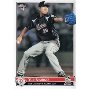 17BBM 千葉ロッテマリーンズ M06 涌井秀章 : スポーツカードミント博多