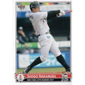 26BBM 西武ライオンズ 古川雄大 直筆サインカード 90枚限定 : スポーツ