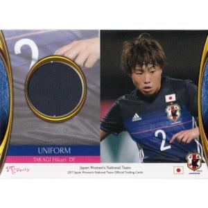 23EPOCH 読売ジャイアンツ Stars & Legends #27 鴻野淳基 レギュラー