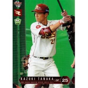 26BBM ルーキーエディション 筒香嘉智 STARTING POINT パラレル 50枚