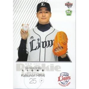 ヴァンガード DZ-SS14/15thSP02 ブラスター・ブレード (15thSP 15周年