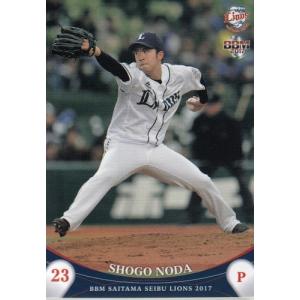 17BBM 西武ライオンズ L49 渡辺直人 : スポーツカードミント博多駅前店
