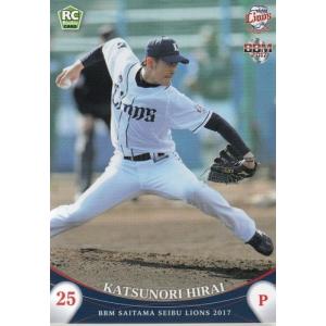 17BBM 西武ライオンズ L17 小石博孝 : スポーツカードミント博多駅前店