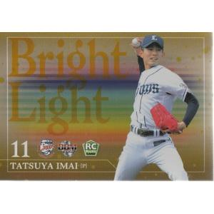 17BBM 西武ライオンズ 今井達也 Bright Light パラレルカード 90枚限定｜mintkashii