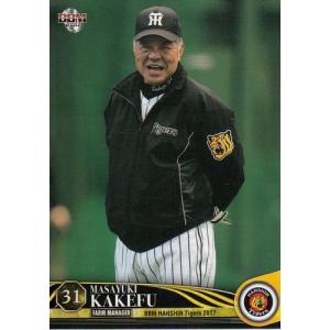 17BBM 阪神タイガース T69 トラッキー／ラッキー／キー太 : スポーツ