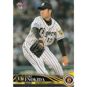 17BBM 阪神タイガース T69 トラッキー／ラッキー／キー太 : スポーツ