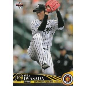 17BBM 阪神タイガース T69 トラッキー／ラッキー／キー太 : スポーツ