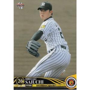 阪神タイガース 91iZmwx3r4L.jpg