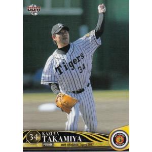 17BBM 阪神タイガース T69 トラッキー／ラッキー／キー太 : スポーツ