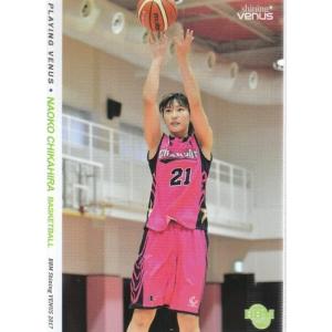 17BBM シャイニングヴィーナス #016 近平奈緒子 : スポーツカード