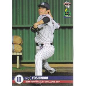 ヤクルトスワローズ 17BBM 東京ヤクルトスワローズ S70 トルクーヤ : スポーツカードミント