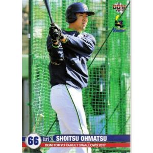 15BBM 千葉ロッテマリーンズ M48 大松尚逸 : スポーツカードミント博多
