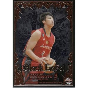 18-19BBM B.LEAGUE FAST BREAK 1st Half 藤高宗一郎 直筆サインカード