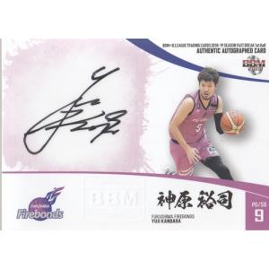 18-19BBM B.LEAGUE FAST BREAK 1st Half 神原裕司 直筆サインカード横 25枚限定｜mintkashii