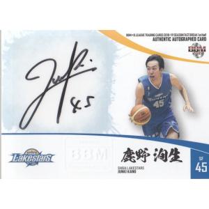 18-19BBM B.LEAGUE FAST BREAK 1st Half 田中大貴 Black Label 100枚