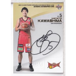18-19BBM B.LEAGUE FAST BREAK 1st Half 藤高宗一郎 直筆サインカード
