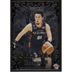 18-19BBM B.LEAGUE FAST BREAK 1st Half 藤高宗一郎 直筆サインカード