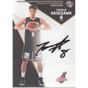 NEW]【森島司/名古屋グランパス】2025 Topps Jリーグ フラッグシップ