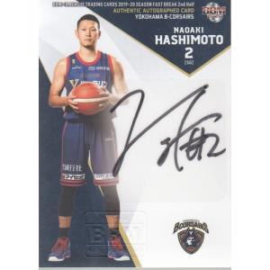 アキ・チェンバース　サイン 19-20BBM B.LEAGUE FAST BREAK 2nd Half アキ・チェンバース 直筆