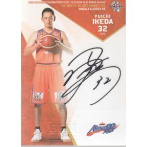 19-20BBM B.LEAGUE FAST BREAK 2nd Half アキ・チェンバース 直筆