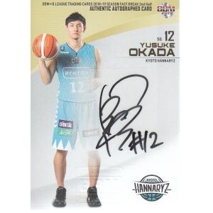 18-19BBM B.LEAGUE FAST BREAK 2nd Half 渡辺竜之佑 直筆サインカード