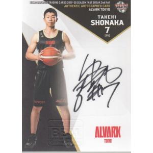 19-20BBM B.LEAGUE FAST BREAK 2nd Half アキ・チェンバース 直筆