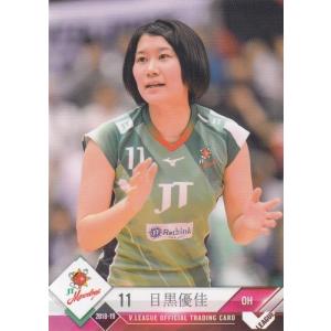 藤﨑智子 2025 浦和レッズ トレーディングカード 直筆サインカード 46 【藤崎智子(ROOKIE)】[クラブ発行]2025 浦和レッズ&浦和レッズ