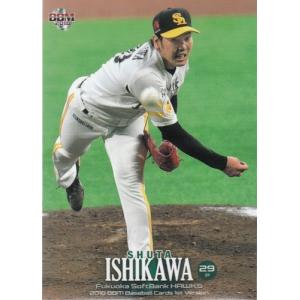 18BBM 1stバージョン #023 吉住晴斗 RC : スポーツカードミント博多