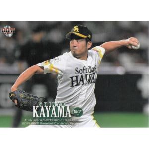 18BBM 1stバージョン #023 吉住晴斗 RC : スポーツカードミント博多