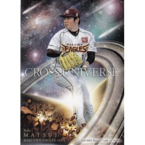 18BBM 1stバージョン CROSS UNIVERSE CU06 秋山翔吾 : スポーツカード