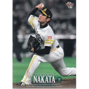 ☆EPOCH 2025 Jリーグ チームエディション・メモラビリア #SG17 常盤